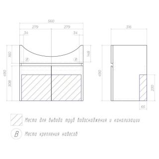 Тумба под раковину подвесная Vigo Wing tp.WIN.BAL.60.2D 60 см дуб золотой